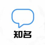 知名-大王の资源网
